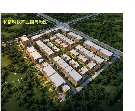 實力廠商